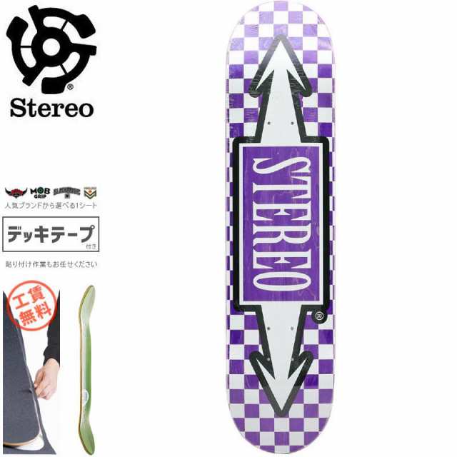 STEREO ステレオ スケボー デッキ CHECK ARROW DECK 8.0インチ バイオレットパープル NO77