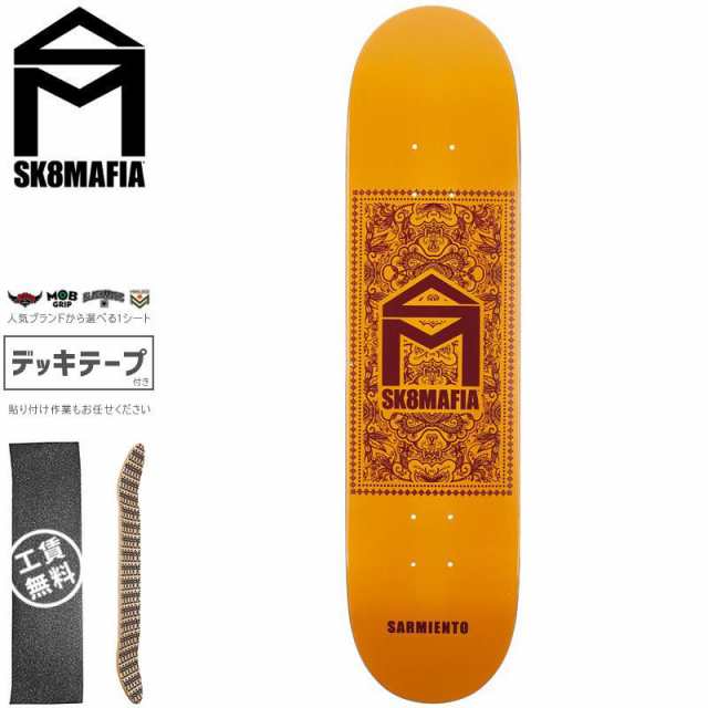 スケートマフィア SK8MAFIA スケートボード デッキ SARMIENTO BANDANA DECK 7.75インチ NO140