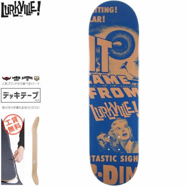 LURKVILLE ラークビル スケボー デッキ CAME FROM LURKVILLE DECK 8.25インチ ブルー/オレンジ NO14