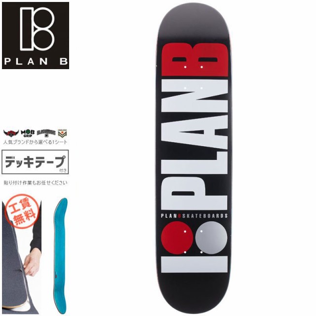 プランビー PLAN-B スケートボード デッキ TEAM OG RED DECK 7.75