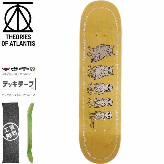 THEORIES セオリーズ スケボー デッキ OWLIEN DECK 7.8インチ/8.0インチ/8.1インチ イエロー NO91