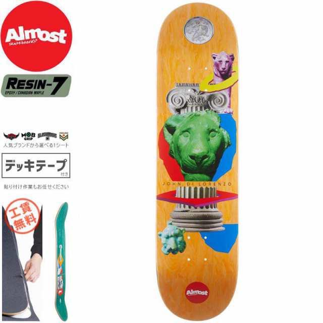 オルモスト ALMOST スケボー デッキ DILO RELICS R7 DECK 8.125インチ NO215