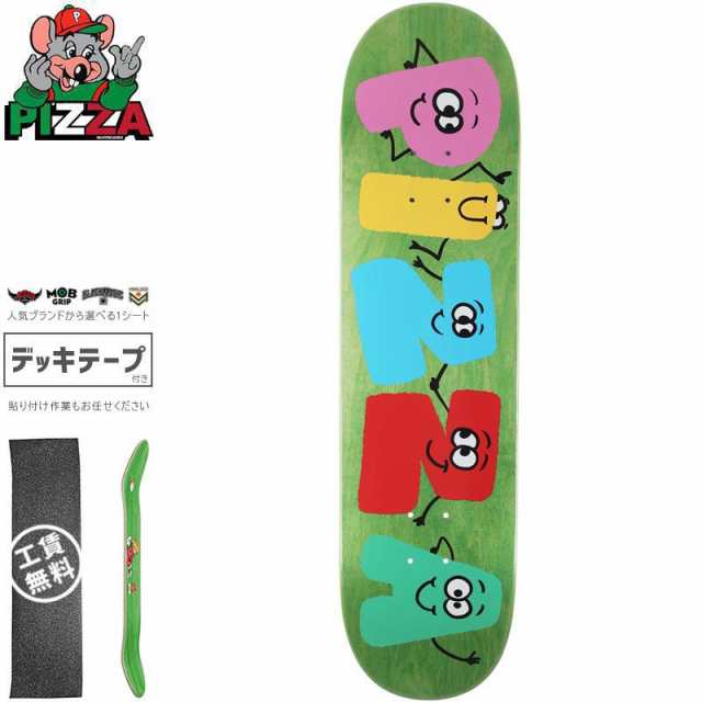 PIZZA SKATEBOARDS ピザ スケートボード デッキ FRENZ DECK 8.0インチ グリーン NO42