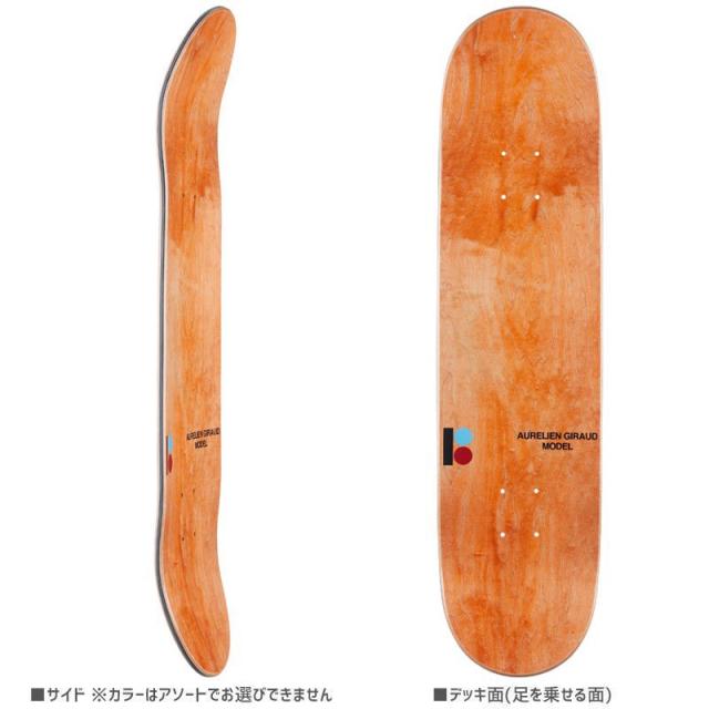 プランビー PLAN-B スケートボード デッキ GIRAUD COLLEGE DECK 8.0インチ NO205_1
