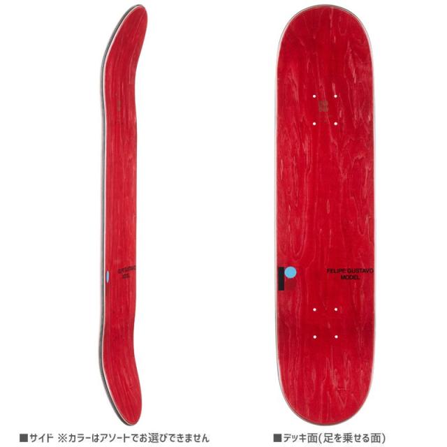 プランビー PLAN-B スケートボード デッキ GUSTAVO CRISTO DECK 7.75インチ REVERSE NO208_1