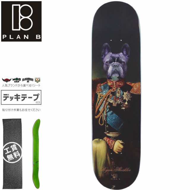 プランビー PLAN-B スケートボード デッキ SHECKLER PORTRAIT DECK 8.125インチ NO210