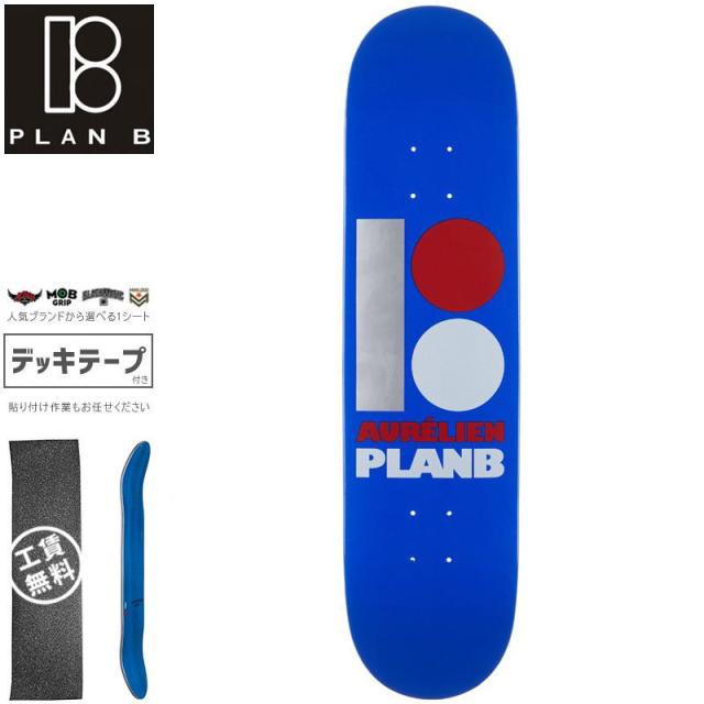 プランビー PLAN-B スケートボード デッキ GIRAUD ORIGINAL DECK