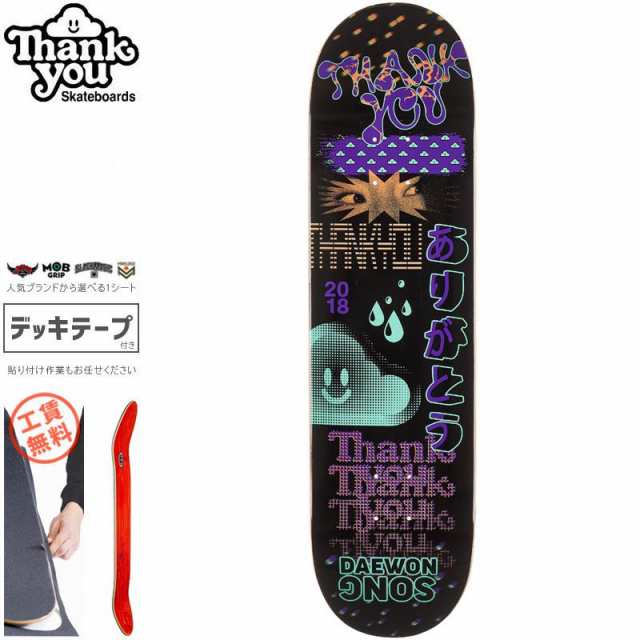 THANK YOU SKATEBOARDS サンキュー スケートボード デッキ DAEWON FLY DECK 7.75インチ/8.0インチ NO35