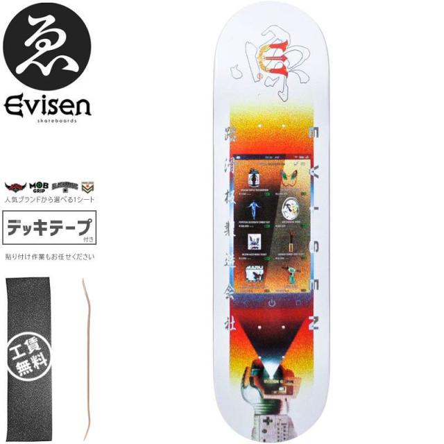 EVISEN エビセン スケートボード デッキ TEAM DECK DECK 7.6