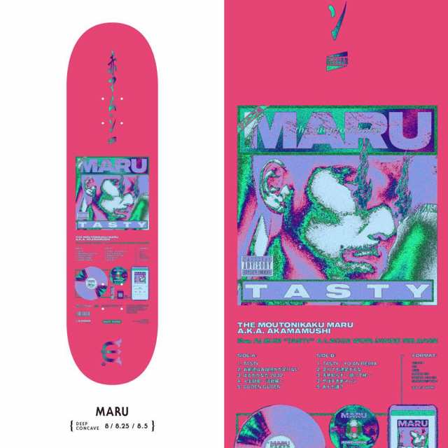 EVISEN エビセン スケートボード デッキ MARU DECK 8.0インチ 8.25