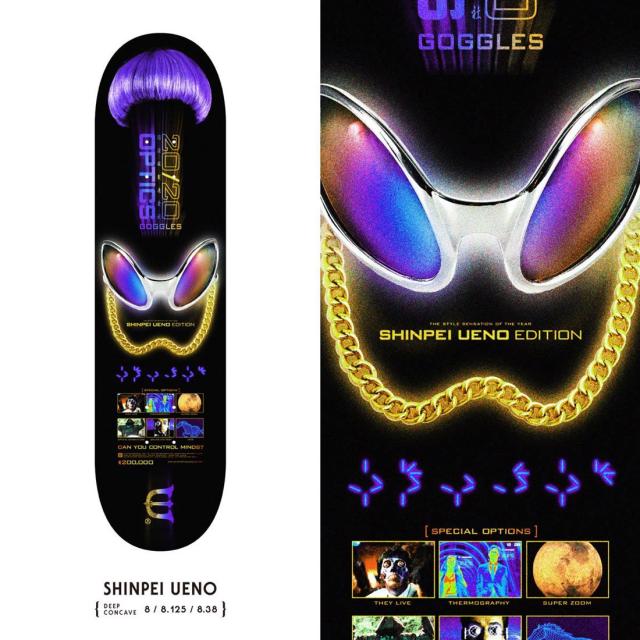 EVISEN エビセン スケートボード デッキ SHINPEI UENO DECK 8インチ 8.38インチ NO75 EVISEN エビセン スケートボード デッキ SHINPEI UENO DECK 8インチ