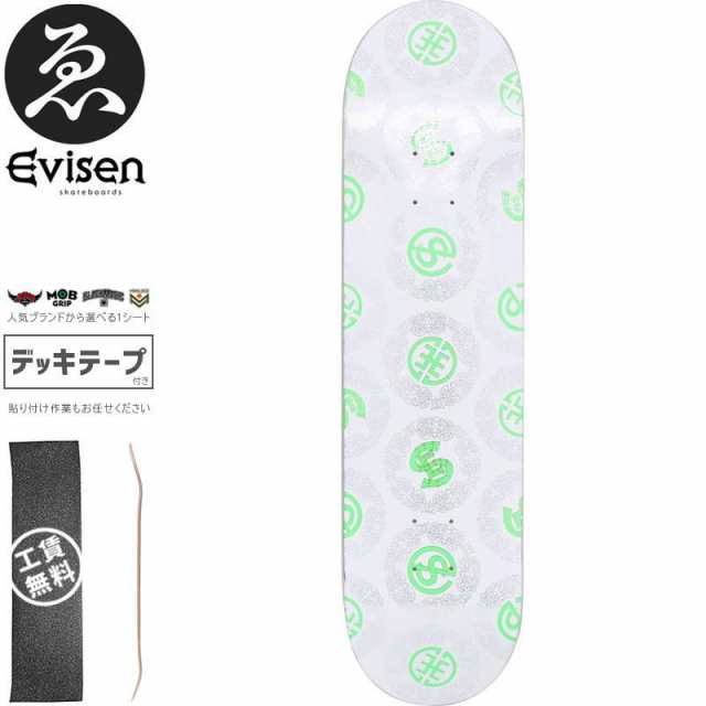 EVISEN エビセン スケートボード デッキ CIRCLE SYNDICATE WHITE DECK