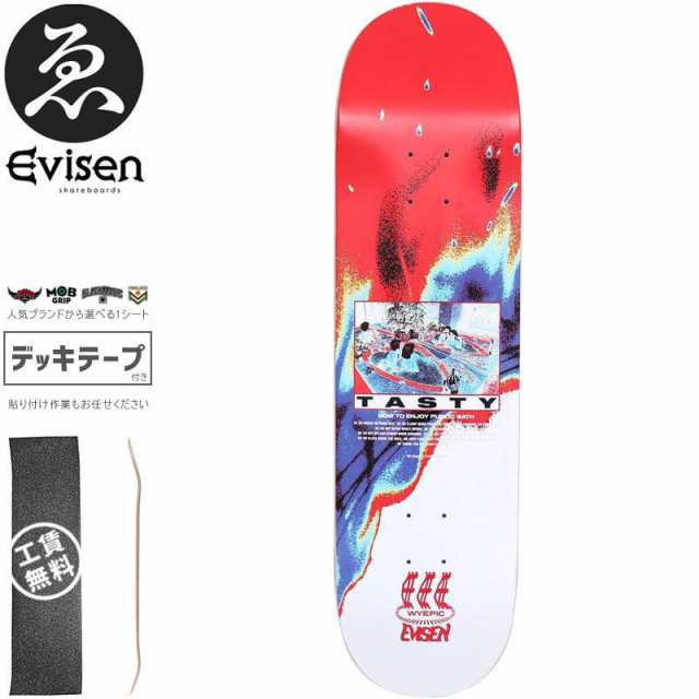 EVISEN エビセン スケートボード デッキ TASTY DECK 8.0インチ/8.125インチ/8.5インチ NO84