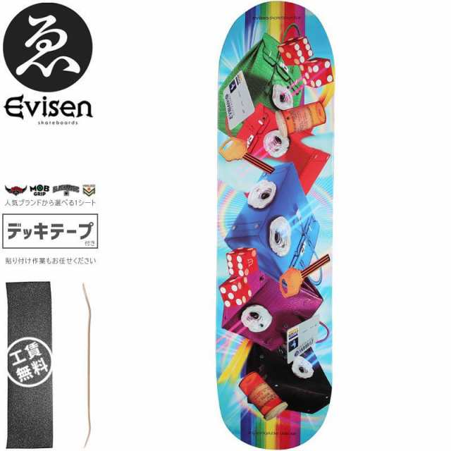 EVISEN エビセン スケートボード デッキ RAINBOW DECK 8.06インチ/8.25インチ/8.75インチ NO87