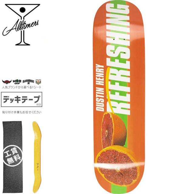Alltimers スケートボードデッキ　8,125 ALLTIMERS BRAIN ESTATE BOARD / 8.1