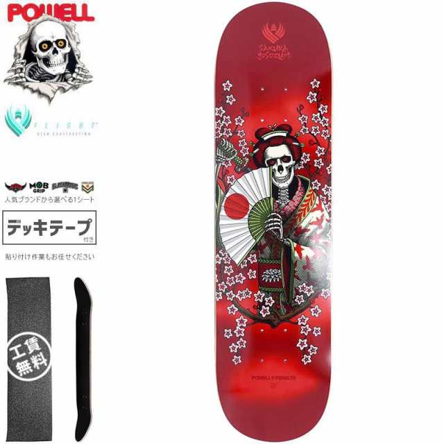 パウエル POWELL スケートボード デッキ PRO FLIGHT YOSOZUMI SAMURAI RED DECK 8.25インチ NO128