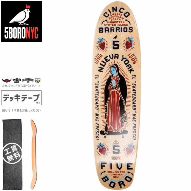 ファイブボロ 5BORO スケートボード デッキ CINCO BARRIOS CRUISER