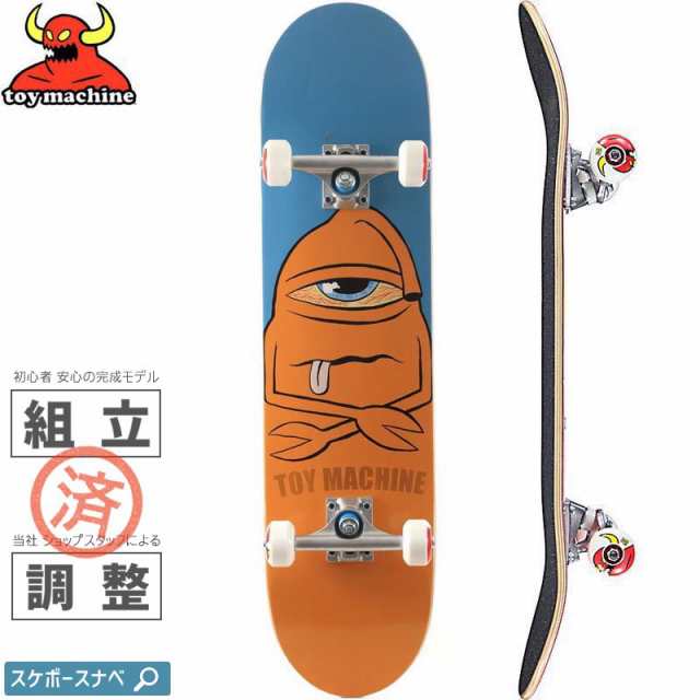 トイマシーン TOY MACHINE スケボー コンプリート BOARD SECT COMPLETE 7.875インチ NO47