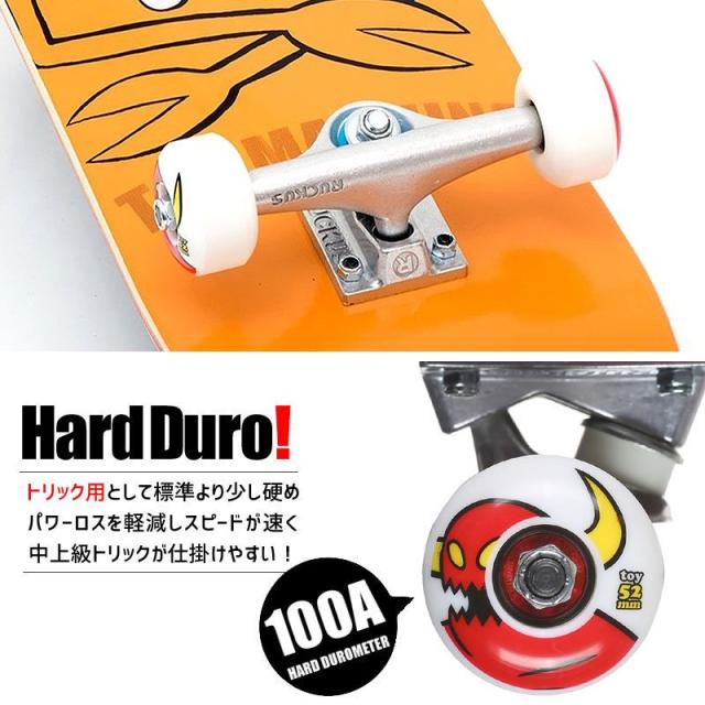 Toy Machine スケートボード コンプリート TOY MACHINE スケートボード コンプリート .GREEN - メルカリ