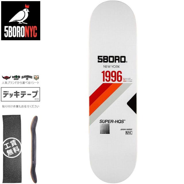 ファイブボロ 5BORO スケートボード デッキ VHS III JEREMY MURRAY DECK 8.125インチ NO36