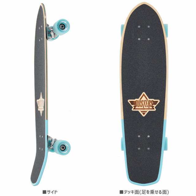 DUSTERS ダスターズ クルーザー コンプリート KEEN RETRO FRAME
