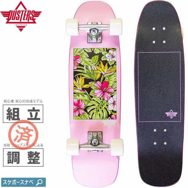 DUSTERS ダスターズ クルーザー コンプリート TROPIC CRUSER 29インチ NO29の通販はau PAY マーケット -  スケートボードショップ砂辺 au PAY マーケット店 | au PAY マーケット－通販サイト