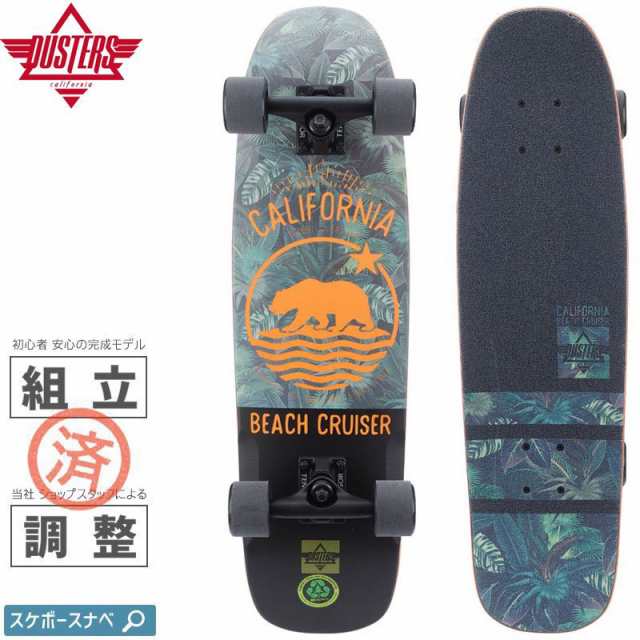 DUSTERS ダスターズ クルーザー コンプリート BEACH CRUISER JUNGLE CRUISER 29インチ NO31の通販は