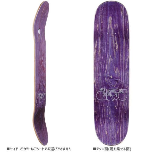 ハビタット HABITAT スケボー デッキ STEFAN PLACE SETTING DECK 8.375インチ NO104_1