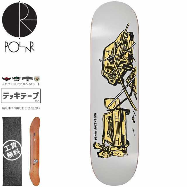 POLAR ポーラー スケボー デッキ OSKAR ROZENBERG DRIVERS DECK 7.875