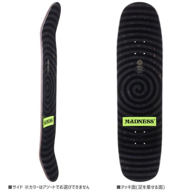 MADNESS マッドネス スケボー デッキ EYE DOT R7 DECK HOLOGRAPHIC 8.375インチ NO63_1