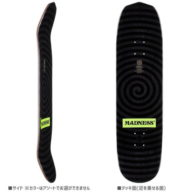 MADNESS マッドネス スケボー デッキ ALLA R7 TAIL SLICK DECK YELLOW GREEN 8.5インチ NO67_1