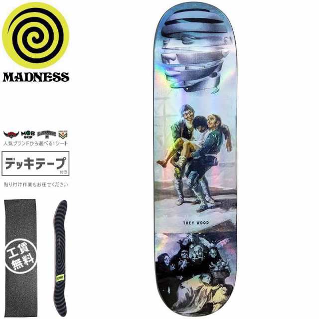 MADNESS マッドネス スケボー デッキ TREY BLACKOUT R7 DECK 8.25インチ NO70