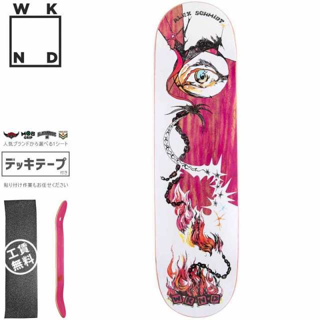 ウィークエンド WKND スケボー デッキ SCHMIDT FIRE DECK 8.25 