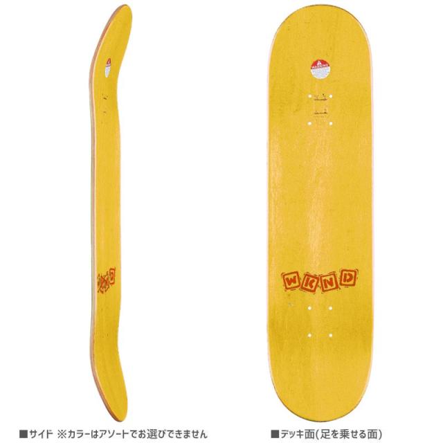 ウィークエンド WKND スケボー デッキ SCHMIDT FIRE DECK 8.25インチ イエロー NO80_1