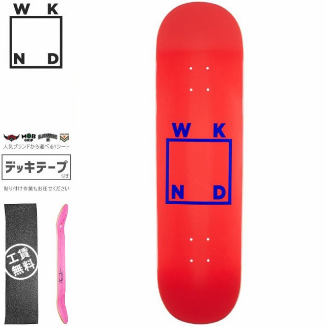 ウィークエンド WKND スケボー デッキ LOGO DECK RED BLUE 8.375インチ NO89