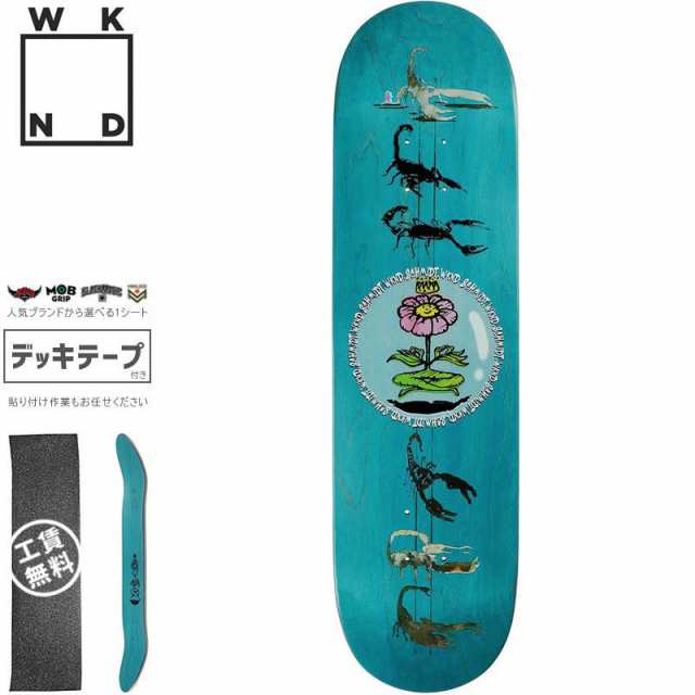 ウィークエンド WKND スケボー デッキ SCHMIDT SCORPO KING DECK 8.25インチ ティール NO107