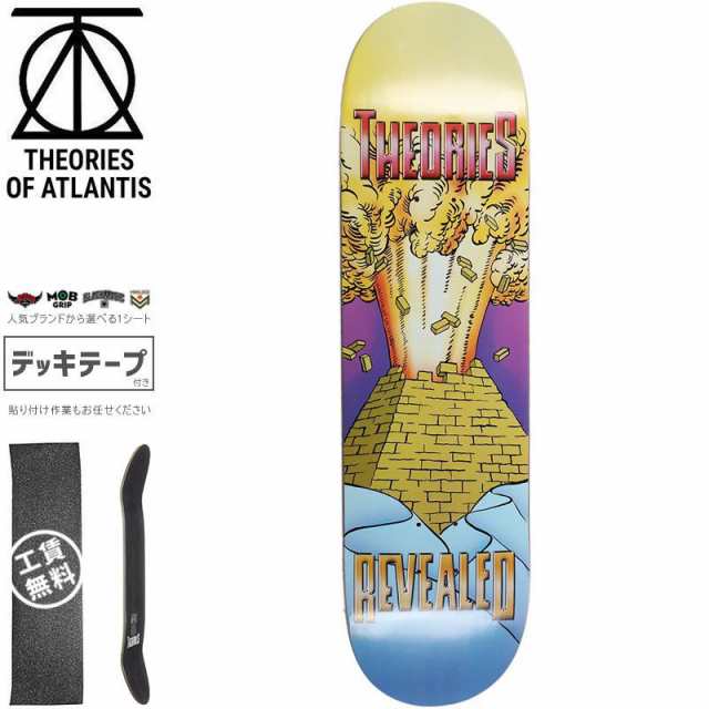 THEORIES セオリーズ スケボー デッキ REVEALED DECK 7.875インチ/8.0インチ NO93