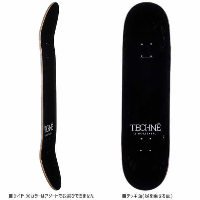 TECHNE テクネ スケートボード デッキ TEAM SERIES DECK 8.125インチ/8.25インチ NO18 デッキ