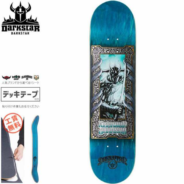 ダークスター DARK STAR スケボー デッキ KECHAUD ANTHOLOGY R7 DECK 8.0インチ NO151