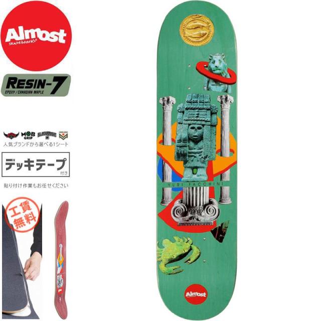 Almost オルモスト スケボー コンプリート 完成品 8.0インチ