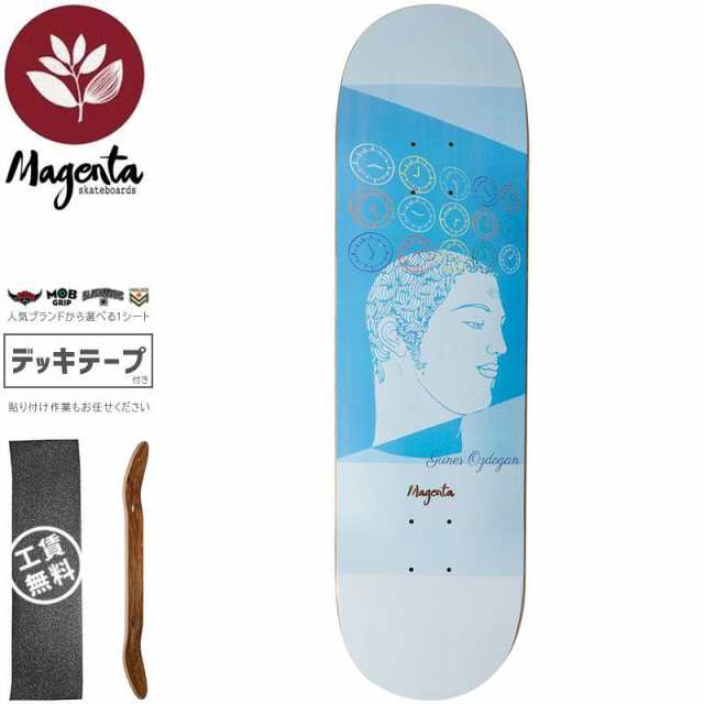 マゼンタ MAGENTA スケートボード デッキ GUNES OZDOGAN SLEEP DECK 8.0インチ NO102