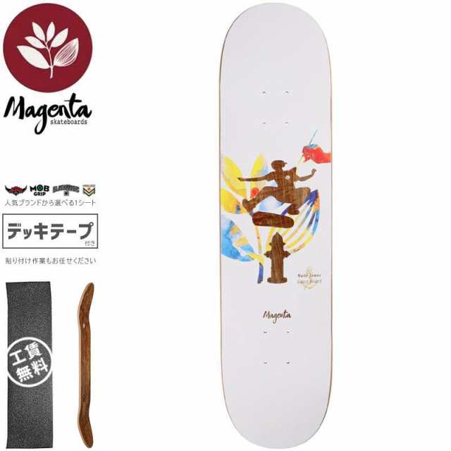 マゼンタ MAGENTA スケートボード デッキ JONES GUEST DECK 8.0インチ NO108