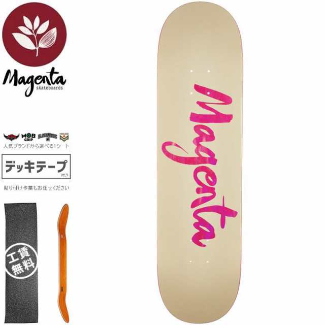 マゼンタ MAGENTA スケートボード デッキ BIG BRUSH TEAM WOOD DECK 