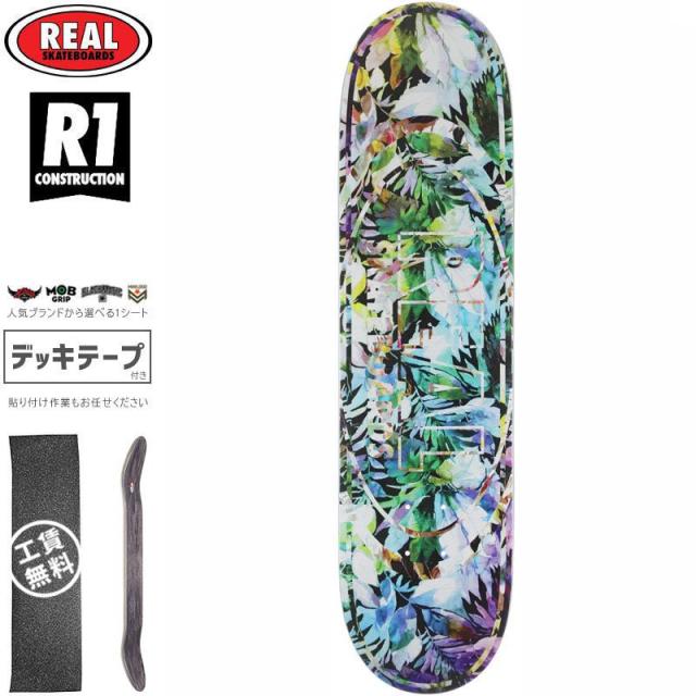 リアル REAL スケートボード デッキ TROPICAL DREAM OVAL R1 DECK 8.06インチ NO204