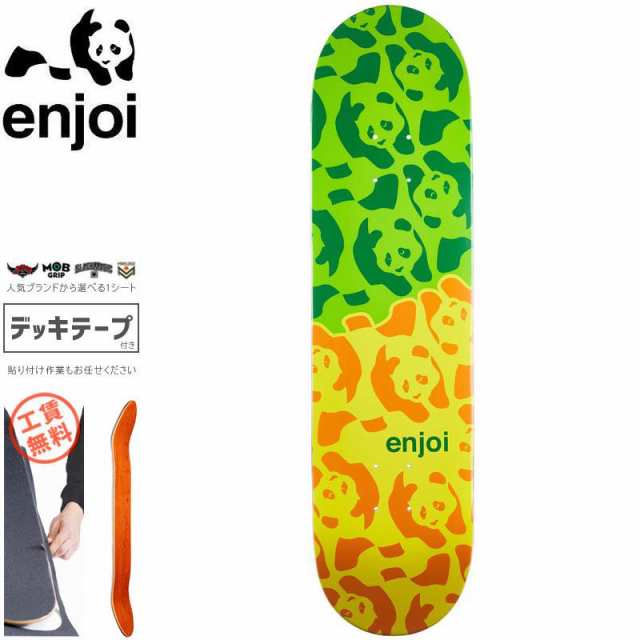 エンジョイ ENJOI スケボー デッキ CORNACOPIA MULTI HYB DECK 8.0 ...