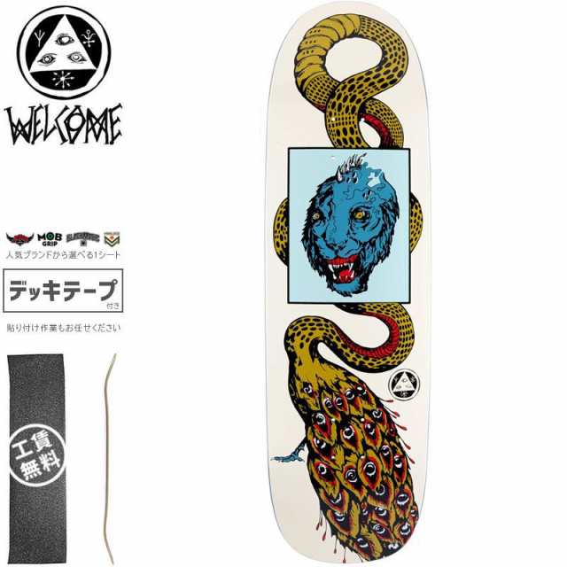 WELCOME ウェルカム スケートボード デッキ GLAM DRAGON ON BOLINE DECK BONE 9.25インチ オールドスクール NO38