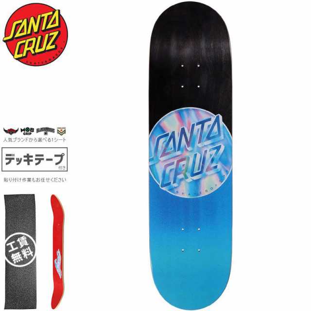 サンタクルーズ SANTA CRUZ スケートボード デッキ IRIDESCENT DOT DECK 8.5インチ クラシック ロゴ NO187