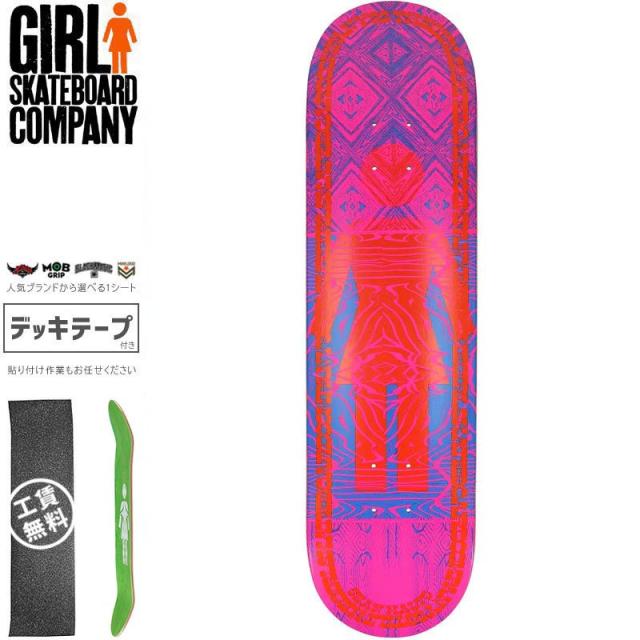 Primitive Skateboarding デッキ 新品 7.75インチ デッキテープ付き