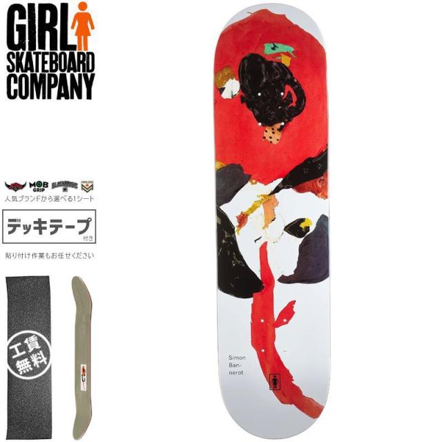 ガール GIRL スケートボード デッキ BANNEROT BLOOMING DECK 8.25