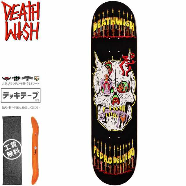 デスウィッシュ DEATH WISH スケートボードデッキ DELFINO EXORCISM